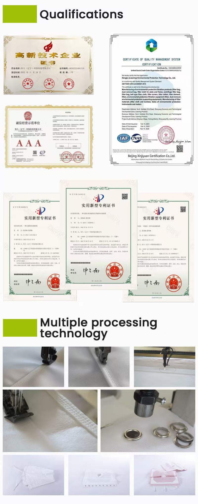 product-800-2030